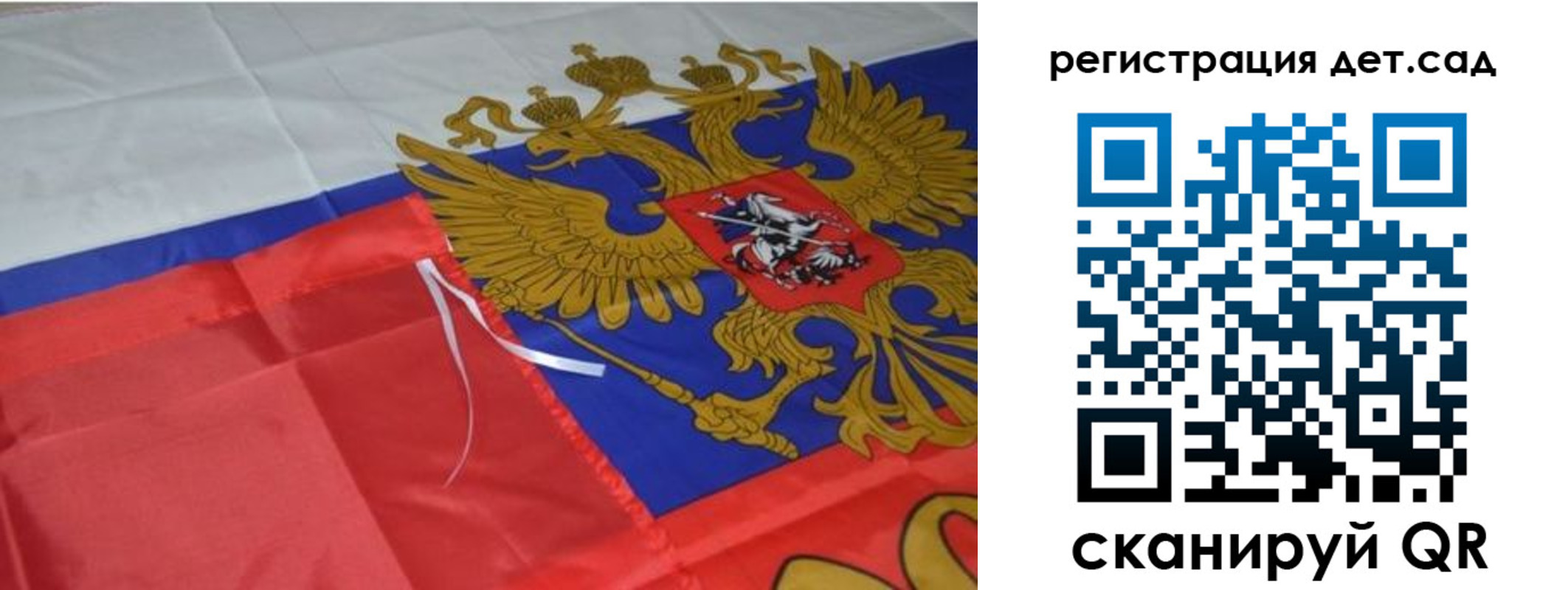 временная регистрация адрес в Красном Сулине